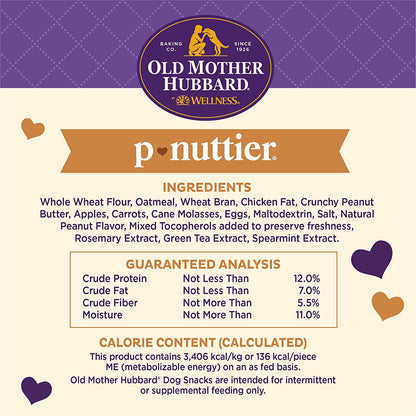 Wellness P-Nuttier Dog Biscuits, Natural, Training Treats, Peanut Butter Flavor, Large Size, (6 Pound Box)